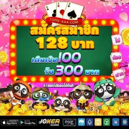 GAMEVVV GAMEVVV