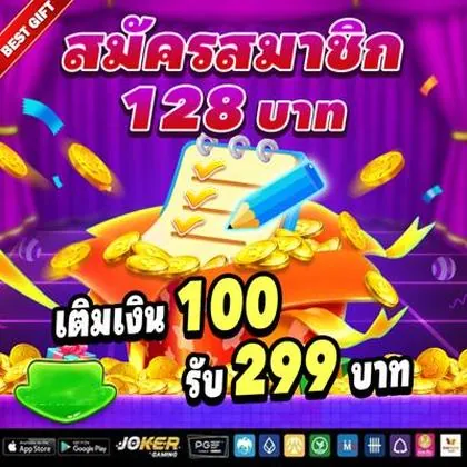 GAMEVVV GAMEVVV