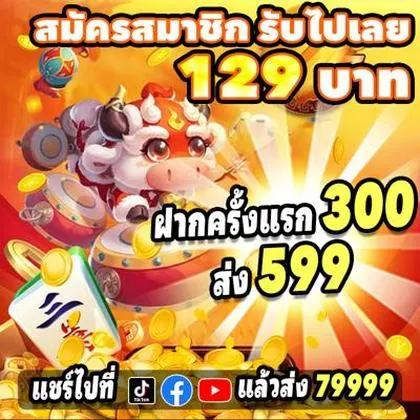 GAMEVVV GAMEVVV