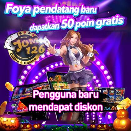 GAMEVVV