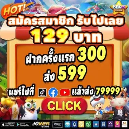SULIT777 SLOT JILI