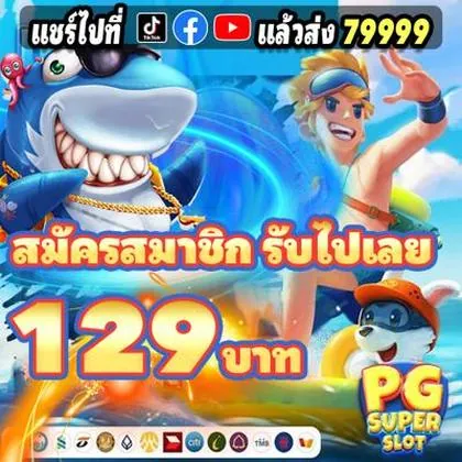 GAMEVVV GAMEVVV