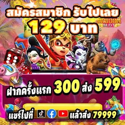 GAMEVVV GAMEVVV